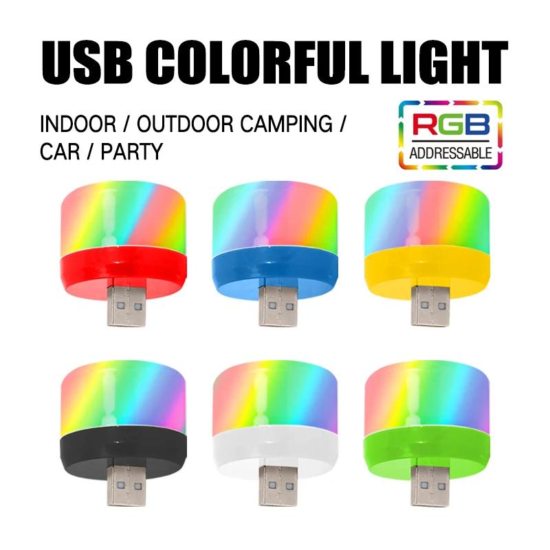 USB LED  äο RGB ߰   , Ƽ ķ ̴ ޴ ǻ Ŀ ũ, USB ÷  